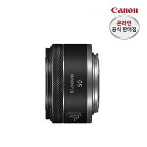 [캐논]캐논 RF 50mm F1.8 STM
