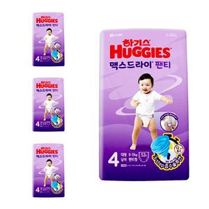 2024 하기스기저귀 맥스드라이 4단계 팬티형 남아용 52매x4팩 대형 아기기저귀