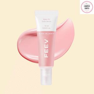피브 하이퍼 핏 컬러 세럼 미니 PINK BUNNY (파스텔핑크)