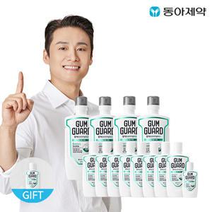 검가드 오리지날 S 820ml * 4 + 380ml * 8 + 100ml *2