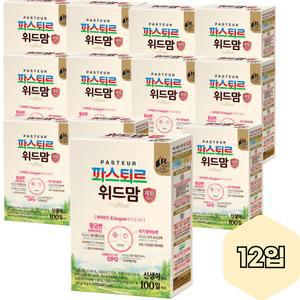 파스퇴르 위드맘 제왕100일 스틱분유 14g(10봉 x12팩)