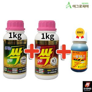 모두싹프리미엄 1kg + 골드 1kg 나라바이오 유황 4종복합 식물 영양제