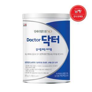 남양 임페리얼드림XO 닥터 캔분유 300g 1캔