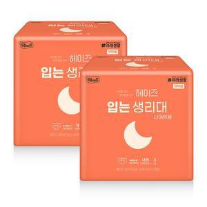 헤이즈 입는오버나이트 대형) 8입 x 2팩