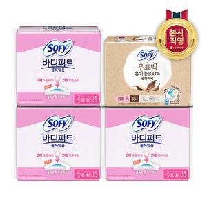 쏘피 볼록맞춤 중형 16P x 3팩 + 무표백 유기농 중형 18P x 1팩