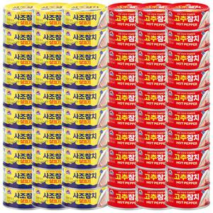 사조참치 85g (살코기 30개 + 고추참치 30개)