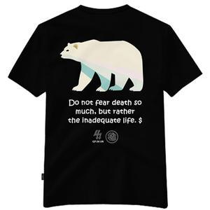간쓰리 M~3XL 포울러 반팔티 블랙