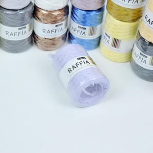 [니터스]리네아 라피아(40g)천연소재 여름실