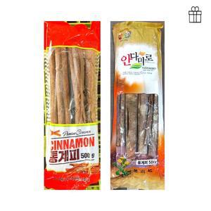 캠핑 모기퇴치용 통계피 막대 시나몬스틱 천연디퓨저 500g