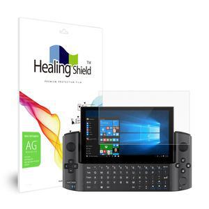 GPD WIN3 저반사 지문방지 액정보호필름