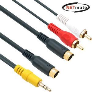 [XBH09NKN]NMA AVT2200 AV 통합 케이블2R 20m 젠더