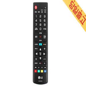 LG정품 HU80KA 빔 프로젝터 리모컨/리모콘B