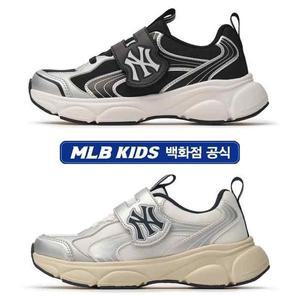 갤러리아 (RNCB4)MLB키즈 에이스 러너 스피드 운동화(7ARNCB44N)