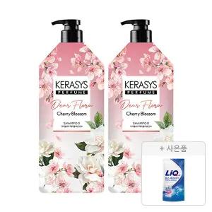케라시스 디어플로라 체리블라썸 샴푸 1.5L, 2개+증정(리큐 효소부스터 겸용 리필 300ml, 1개)