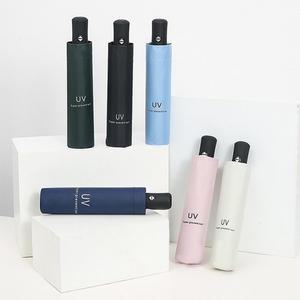 uv차단 자외선차단 양산 우산