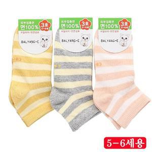 [XBIHM5N0]랜덤 아동 면양말 56세 3켤레 아동용 KID 02