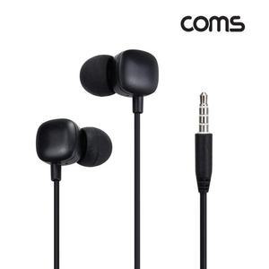 [XBH485M8]Coms G POWER 인이어 타입 이어폰 1 2M Black