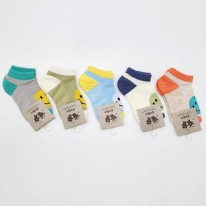 [XBHK8N55]allgemein 아동양말 5켤레묶음 유아양말