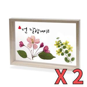 견고한 나무프레임 투명 아크릴 미니 액자 30x20cm 2개 유치원만들기재료