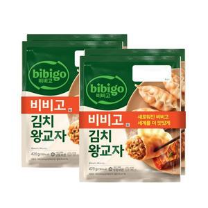 [하프클럽/CJ제일제당]비비고 김치왕교자420g x4봉