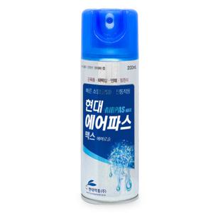 현대 에어파스 맥스 에어로솔 200ml 뿌리는 스프레이 파스 근육통 타박상 삔데