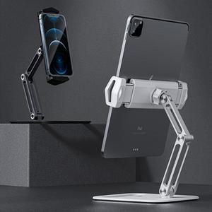 테블릿 각도조절 회전 알루미늄 PC 거치대 탁상용