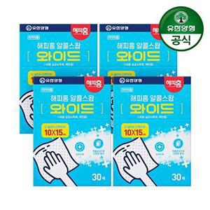 [해피홈]해피홈 알콜스왑 와이드 30매 4개
