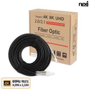[넥시] 4K 하이브리드 광케이블 HDMI v2.0 케이블 50M 70M 100M