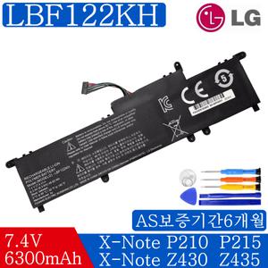 LBF122KH LG Xnote P210 Xnote P220 Z430 Z435 호환용Q
