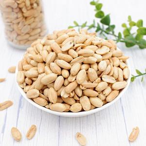 조미땅콩 500g 1kg  볶음땅콩 견과류 자갈치푸드