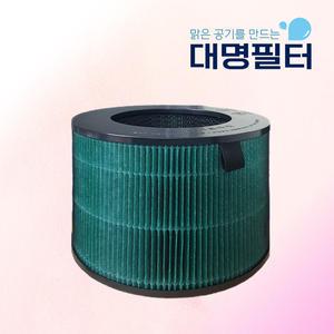 에어로타워 FS061P 용 V필터 PFSP01