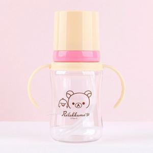 양손 260ml 아이보리 빨대컵 해피 (WF6A97C)