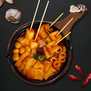 외고집 프리미엄 얼큰 어묵탕 320g x 6팩(연육함량 85%)