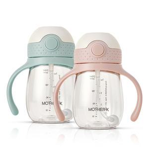 마더케이 허그 추 빨대컵 210ml_핑크베이지+민트