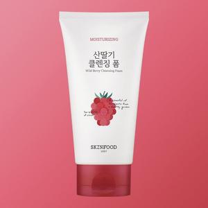 [스킨푸드] 베지가든 클렌징 폼 산딸기 150ml (26.03.13까지)