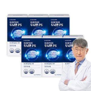 닥터루템 이시형 박사의 두뇌엔 PS 포스파티딜세린 홍삼 맛 6박스