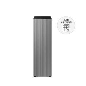 [삼성] 비스포크 큐브 공기청정기 AX100DB990UDD 배송무료