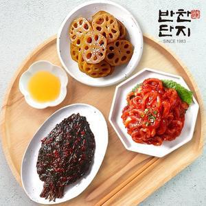 [반찬단지][G] 반찬단지 오징어젓120g+깻잎무침120g+연근조림120g 밑반찬종류 저녁메뉴 반찬가게