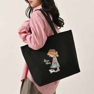 [라일리] Rly 에코백 데일리 캔버스 토트 숄더 백 가방 학원 면가방