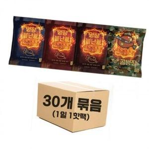 [BZJL8MTQ_4C]동남아 불난로 핫팩개 일핫팩 명장 대형