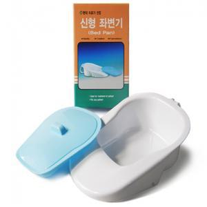 와상환자용 간이대변기 가벼운 침상변기 누워서 소변