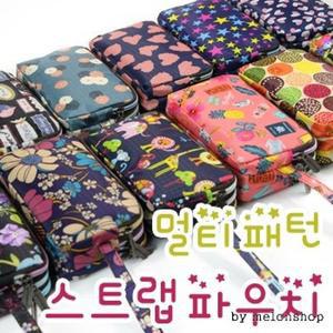 [라일리] Rly 화장품 여성 다용도 파우치 여성 패션잡화 여행용 지