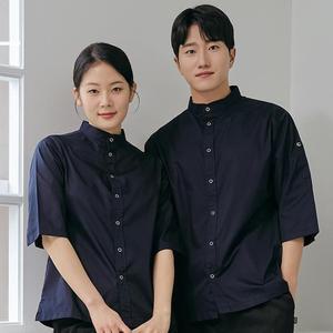 네이비 스탠딩카라 7부 유니폼 칠부조리복 7부조리복 요리사복 주방복 호텔 상의