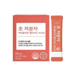 초저분자 어린콜라겐 펩타이드 비오틴 히알루론산 먹는 피쉬 콜라겐 스틱