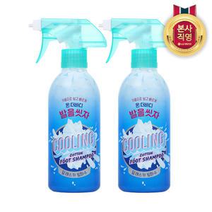 온더바디 코튼풋 발을씻자 풋샴푸 쿨링 385ml 2개
