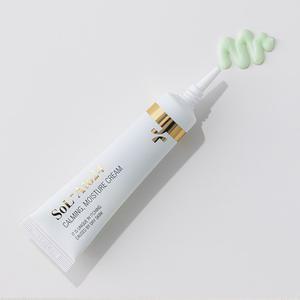 솔아토24 피부 건조 가려움 보습 크림 로션 20ml