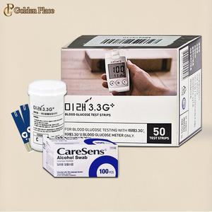 미래 3.3 플러스 혈당시험지 50매 + 알콜솜100매 측정 검사지 G