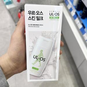 우르오스 올인원 스킨 밀크 200ml P0038_0939