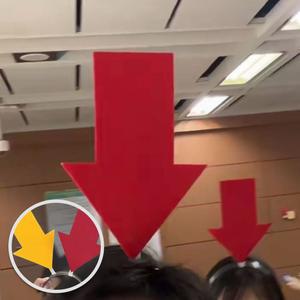 화살표 머리띠 놀이공원 단체 소품 인생네컷 장식 콘서트 생일 인스타 선물