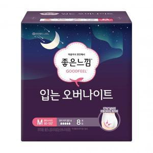 좋은느낌 입는 오버나이트 중형 팬티형 생리대